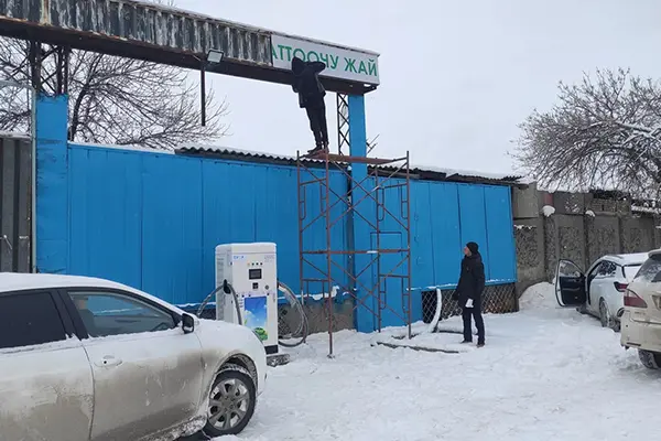 AMPPAL High-Cold Outdoor DC-Schnellladeprojekt in Kirgisistan